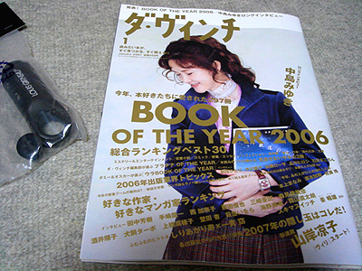 f0009439_1812842.jpg