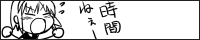 d0017557_0474541.gif