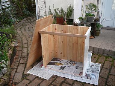 仕事部屋の改造 Mimosa Garden Diary