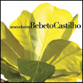 Bebeto Castilho/アメンドエイラ(アーモンド)_b0080062_13393937.jpg