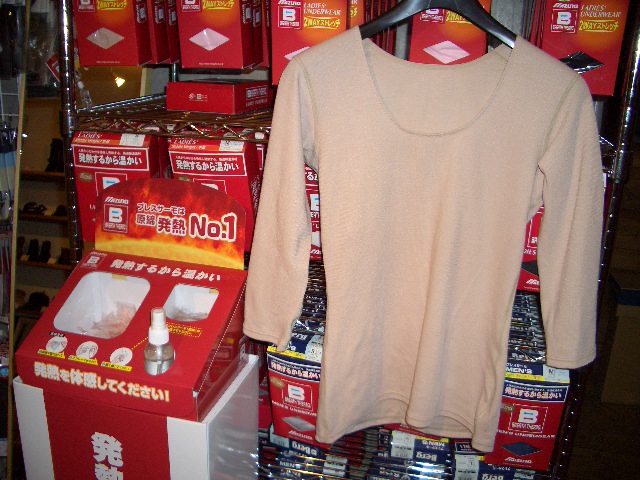 d0098665_16373670.jpg