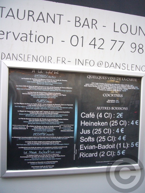 【Dans le noir ?】【PARIS】フランス初、盲人のサービスによるレストラン_a0014299_22385570.jpg