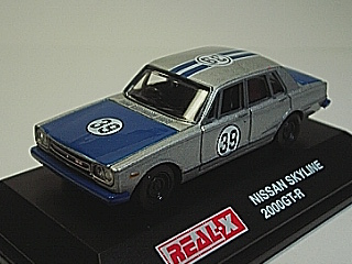 REAL-X Skyline＆Fairlady_c0059103_142296.jpg