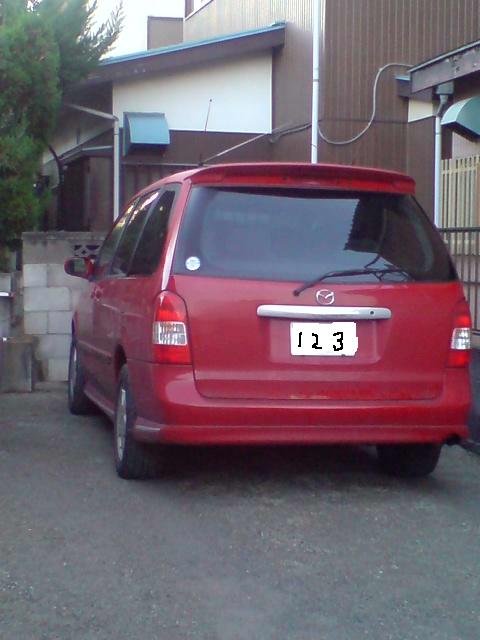 f0103804_20512131.jpg