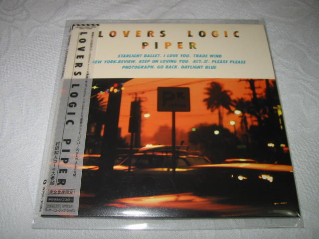 PIPER / LOVERS LOGIC (紙ジャケ)_b0042308_0303580.jpg