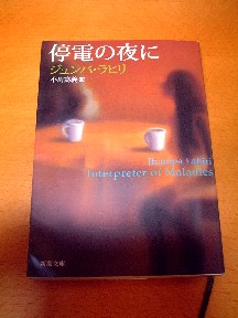 f0043911_11292.jpg