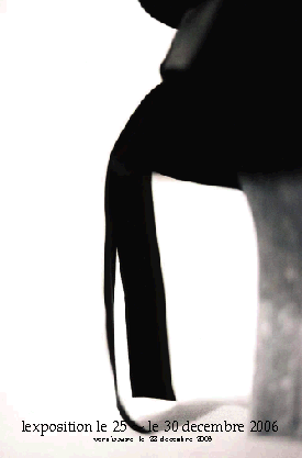 清水晶子帽子展_a0088412_19143010.gif