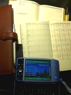 c0034615_0303281.jpg