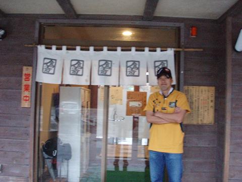e0067218_8393264.jpg