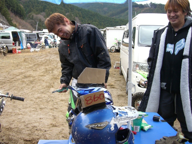 f0117723_28627.jpg