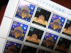 d0044825_171507.jpg