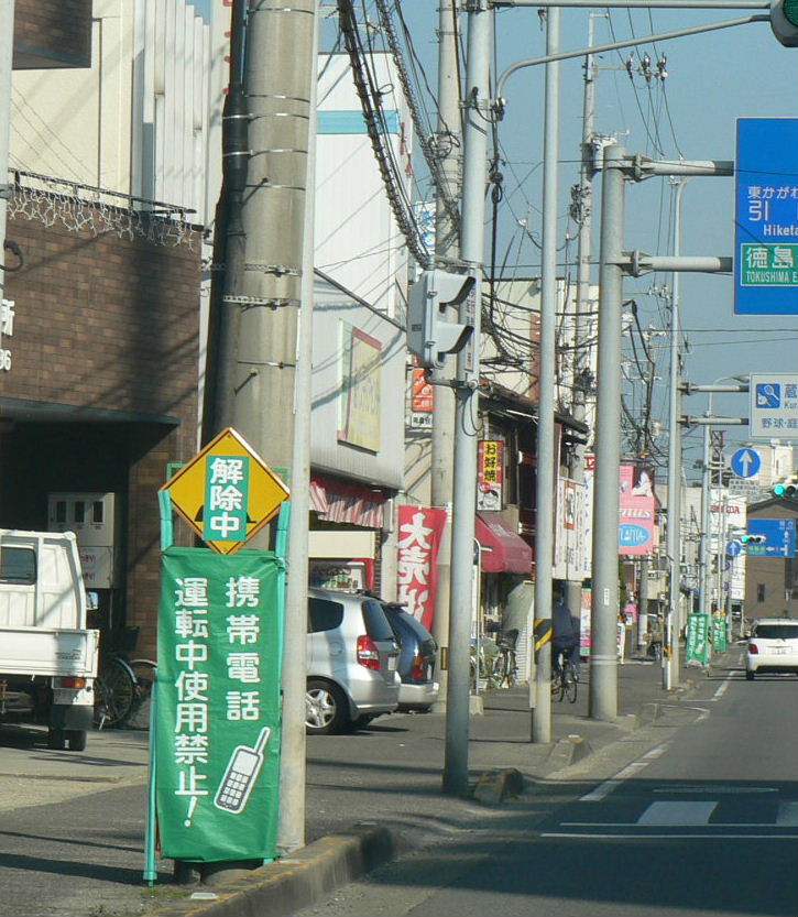 e0060041_1044461.jpg