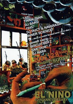 THINK TANK + DJ BAKU in 「El Nino」@ 鰻谷sunsui 12/8(金) 2006