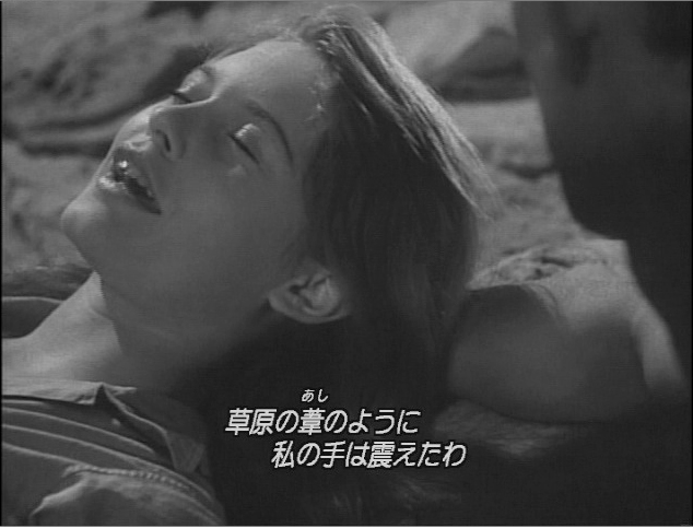 ブリジット・バルドー（Brigitte Bardot）「ビキニの裸女」（1952）_e0042361_0223885.jpg