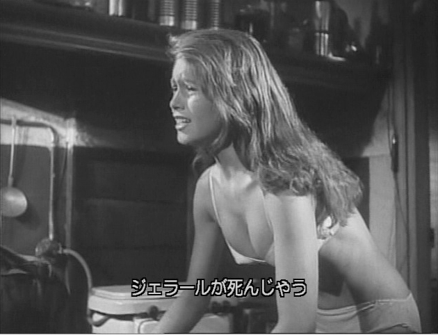 ブリジット・バルドー（Brigitte Bardot）「ビキニの裸女」（1952）_e0042361_0281952.jpg