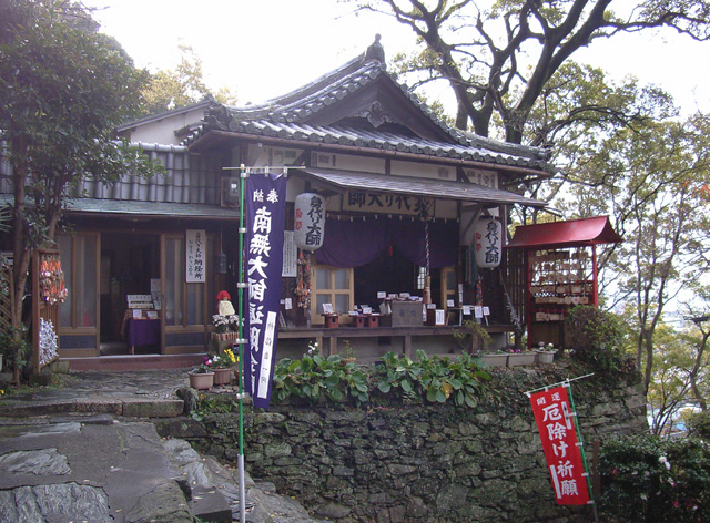 紀三井山　金剛宝寺（紀三井寺）その２_c0022669_812063.jpg