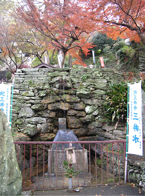 紀三井山　金剛宝寺（紀三井寺）その２_c0022669_8122976.jpg