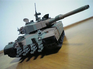タミヤ・陸上自衛隊90式戦車 : 燃やせないごみ研究所