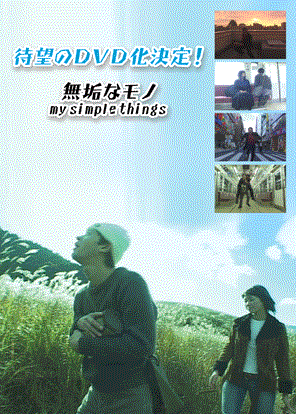 f0097002_1741364.gif
