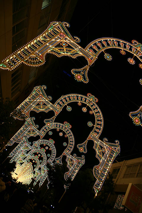 c0067303_23455543.jpg