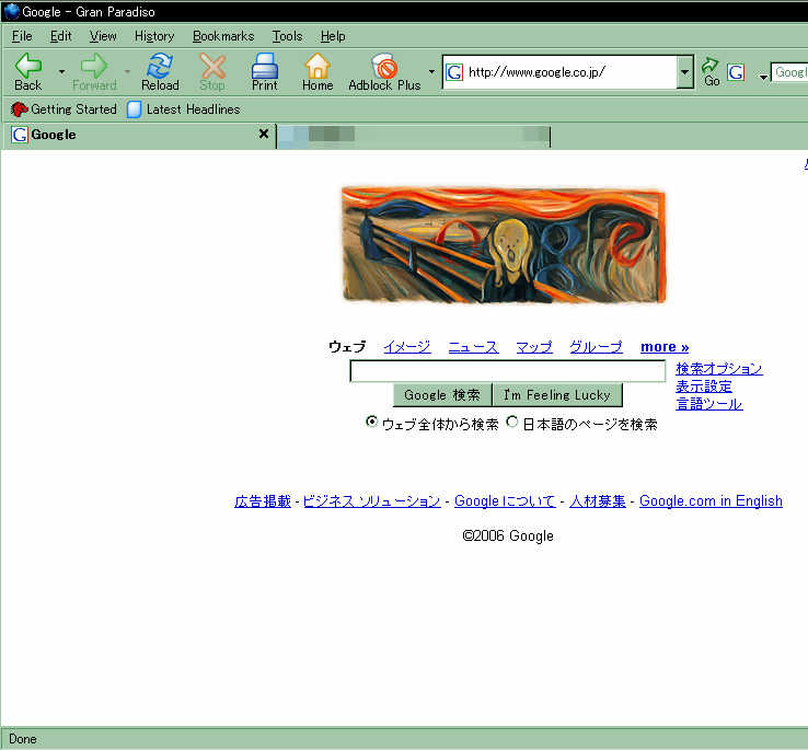 a0006605_1310026.gif