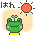 b0040809_12511040.gif
