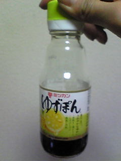 f0115311_23515561.jpg
