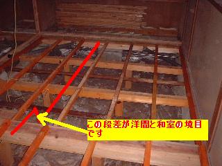 床工事_f0031037_20553362.jpg