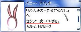 教えて!!　あいせんせい☆ﾐ 　第3回!! _f0030759_2081131.jpg