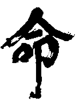 f0101759_2291314.gif