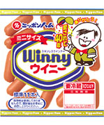 Wii・・・ではなくWinnyでの訴訟の話が許せん。_c0004568_20421177.jpg