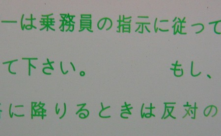 今日の３パーセント_c0001670_236834.jpg