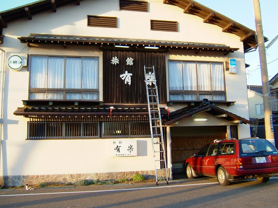 看板照明!_e0065084_030014.jpg