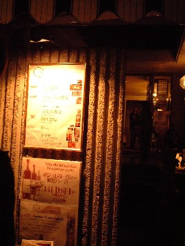 f0043911_157264.jpg
