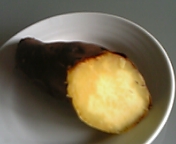Tarzanみてね！_c0060412_1340732.jpg