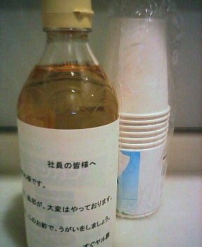 f0015614_16443528.jpg