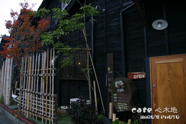 c0037519_1444114.jpg