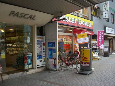 d0065324_14304552.jpg