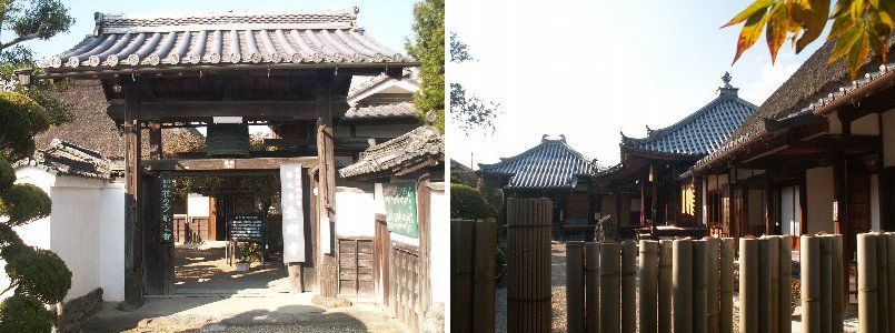 五条市探訪③探訪（06.12.06）⑦小松山・　金剛寺・・・終_a0016431_15181289.jpg