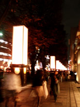 ＊ただ、とどけたい というおもい　それは、きもちだ＊　　2006,12,13_a0030038_111330.jpg
