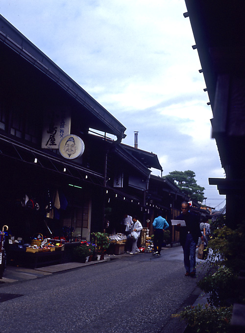 飛騨高山・古いポジ再生_d0100156_19495038.jpg