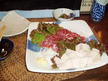 誕生日_a0077071_9314494.jpg