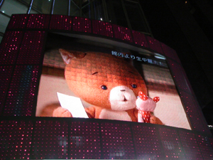 c0084780_21204893.jpg
