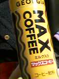 c0064381_1262694.jpg