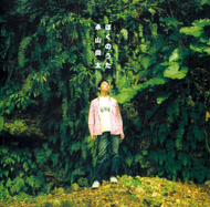 聴いておきたいディスク6枚 \'06.Dec_b0071696_11174537.jpg