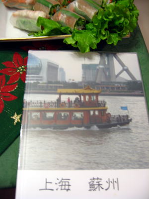 c0090198_9234743.jpg