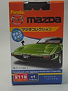 c0059103_0535017.jpg