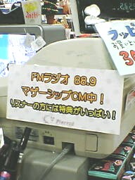 f0047509_142130100.jpg