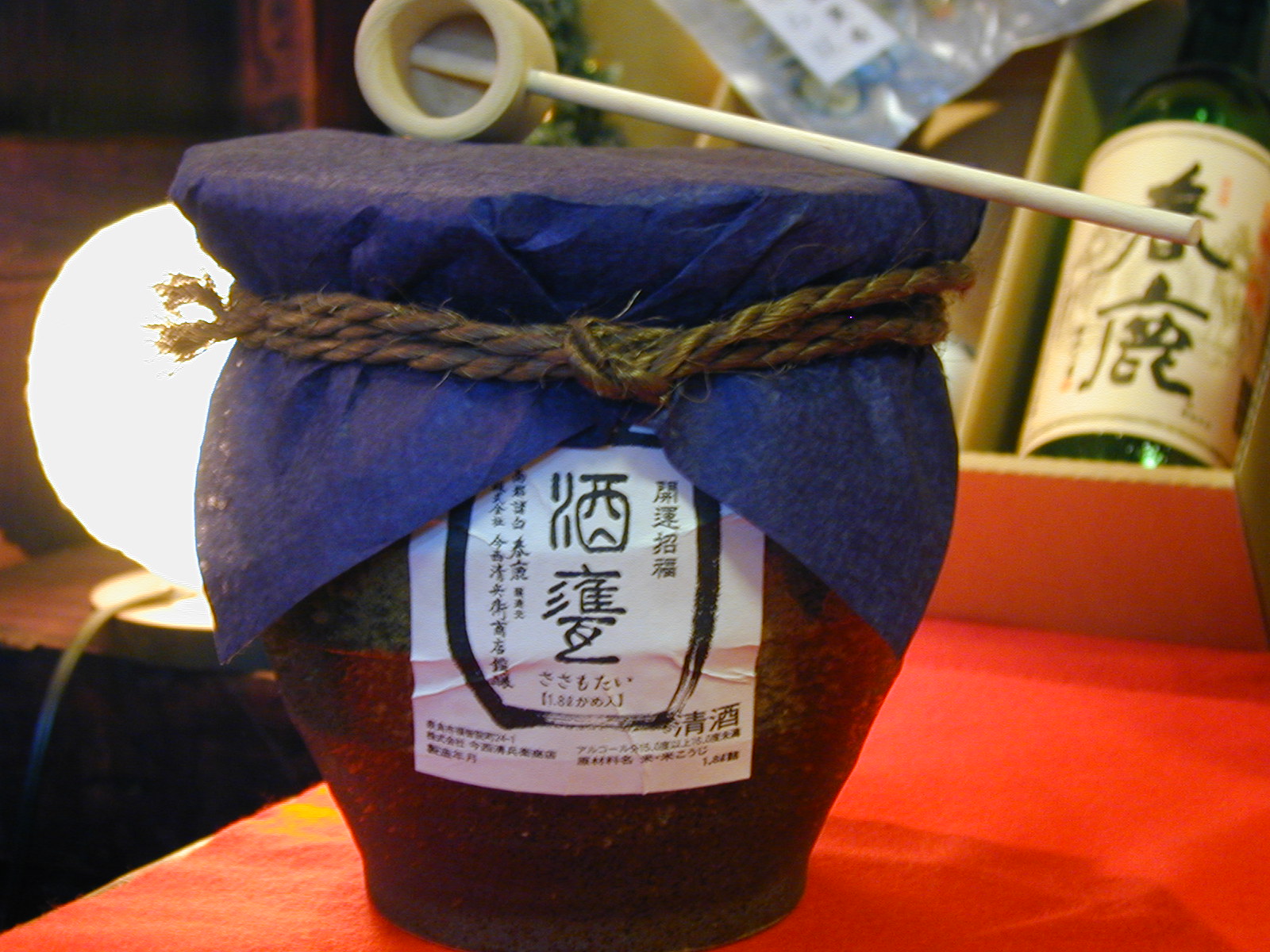 f0092309_1305120.jpg