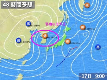 今週末・12月16日～17日の予想_b0001820_20313076.jpg